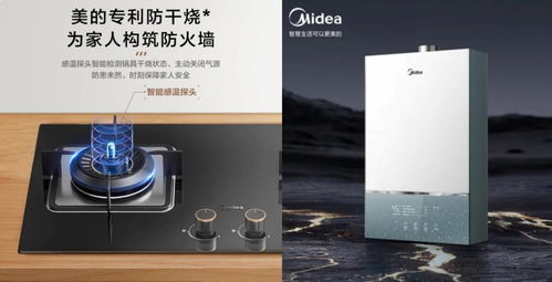 银发经济浪潮下，家电巨头鏖战新蓝海 适老小家电爆发式增长观察